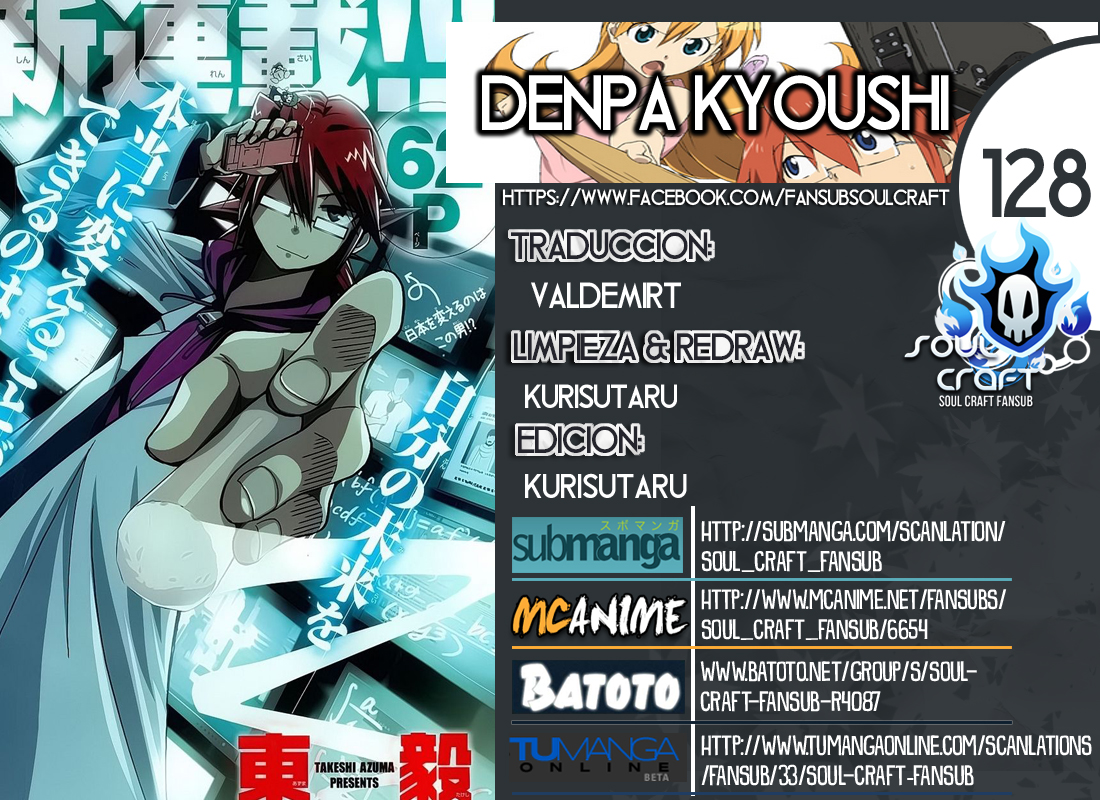 Denpa Kyoushi-Chapter 128