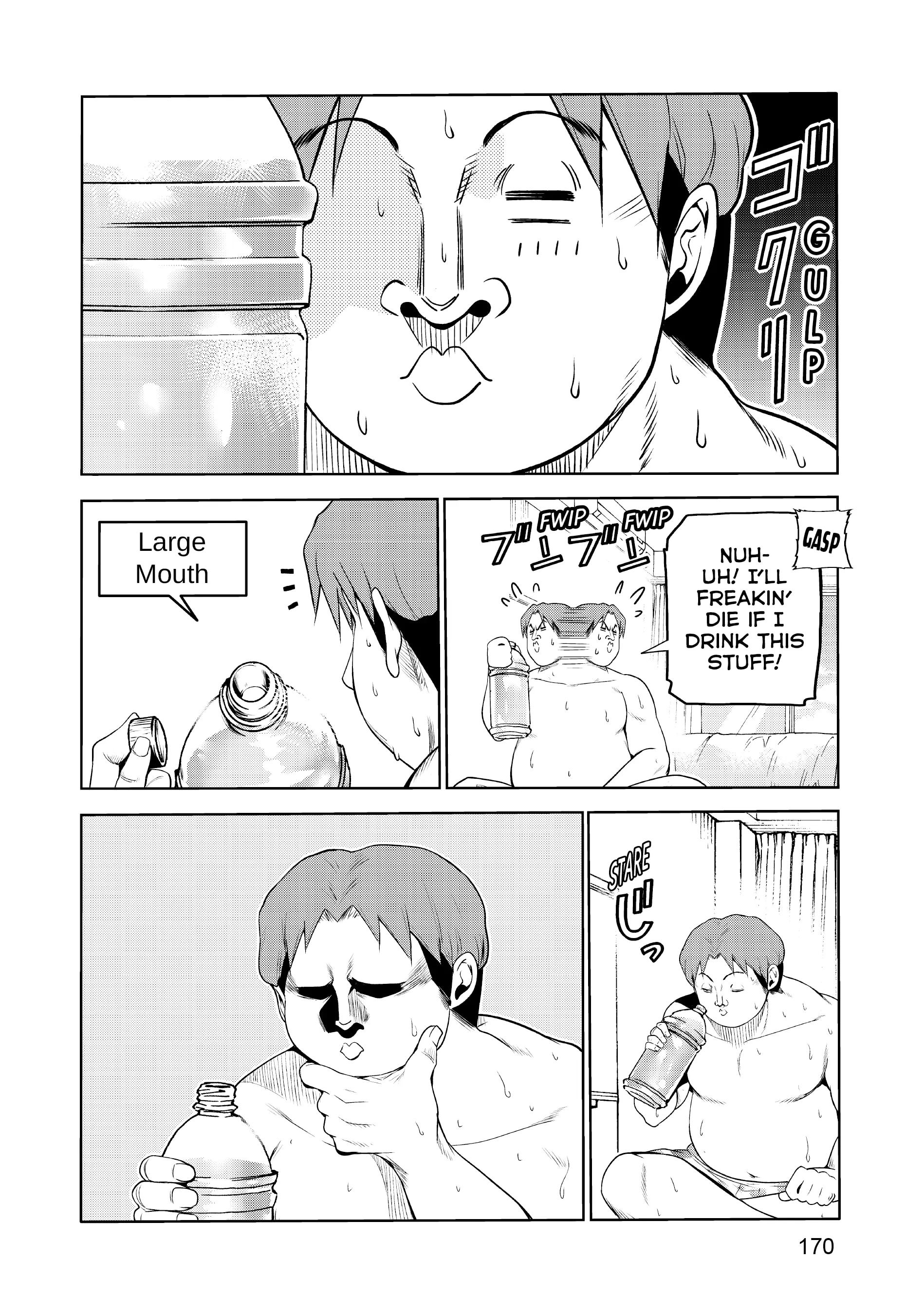 Chapter 77.5 image 5