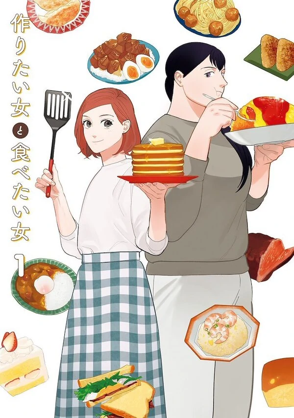 She Loves to Cook, and She Loves to Eat «Unofficial»